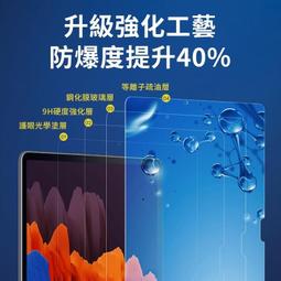 Lenovo P11 5G TB J607Z P11 Plus TB J616F 皮套 平板 保護殼 保護套 掀蓋 皮革 歷史價格詳細信息