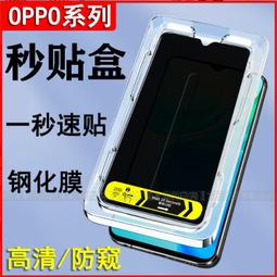 滿版膜 秒解鎖 三星 S23 Ultra S22 Ultra S21+ Note20 Ultra 滿版保護貼 保護貼 歷史價格詳細信息