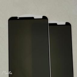 台灣現貨 滿版 玻璃貼 適用 HTC U11 U11+ U12+ 保護貼 鋼化膜 全膠 歷史價格詳細信息