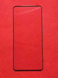 Motorola Edge40 鋼化玻璃貼 螢幕保護貼 玻璃膜 鋼化膜 保護膜 螢幕貼 摩托羅拉 歷史價格詳細信息