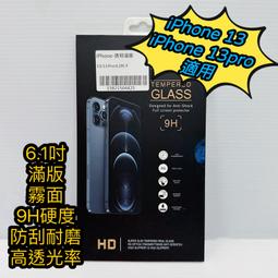 (防護用具) 強化型防霧化學護目鏡 歷史價格詳細信息