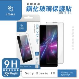 Sony Xperia 1 V 2.5D曲面滿版 9H防爆鋼化玻璃保護貼 黑色 歷史價格詳細信息
