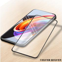 Nokia X71 鋼化玻璃滿版 諾基亞 TA-1167 全膠 滿版 9H 二次強化 鋼化 TA1167 鋼化玻璃 歷史價格詳細信息