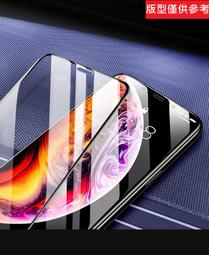 Apple 蘋果 iPhone 11 Pro 5.8吋 精彩款 斜紋撞色皮套 A2215 可立式 側掀 側翻 皮套 插卡 保護套 手機套 歷史價格詳細信息