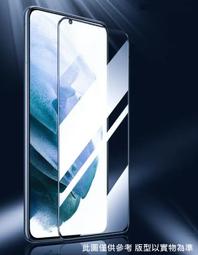 Motorola Edge 20 fusion 全新 皮套+玻璃保護貼組 歷史價格詳細信息