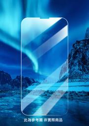 HTC 鋼化膜 526 530 610 616 620 626 628 630 650 700 728 玻璃貼 保護貼 歷史價格詳細信息
