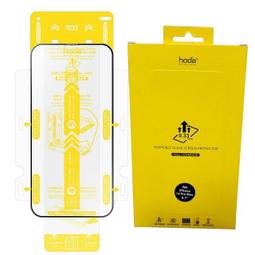 iPhone14ProMax 滿版 高清 防窺 鋼化膜 手機 9H 保護貼 14ProMax保護貼 14ProMax鋼化膜 歷史價格詳細信息