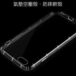 iPhone7Plus iPhone8 Plus 霧面 9H 鋼化玻璃膜 保護貼 3入組 歷史價格詳細信息