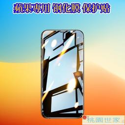 【桃園世家】免運 【保暖外衝鋒】防寒外 【PLOVER】啄木鳥沖鋒工作棉男加絨加厚保暖棉襖防寒外冬 歷史價格詳細信息