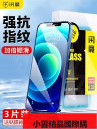 【優選國際購】手棒祈福燈蓮花燈佛供燈led七彩 電池電源兩用佛燈長明燈家用寺廟 歷史價格詳細信息