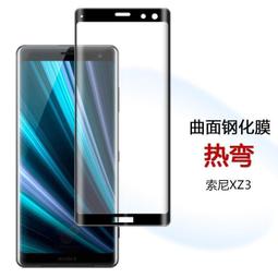 【滿滿】索尼 d-ej01  功能正常   有線控 歷史價格詳細信息