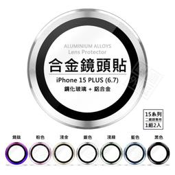PLUS / 6枚無針訂書機  / SL-106NB【100圖書文具生活館】 歷史價格詳細信息