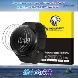 悅享✨指環王魔戒霍比特人周邊正版 甘道夫手杖燭臺魔法杖造型擺件 歷史價格詳細信息