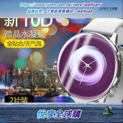 悅享購✨三木君 原神胡桃cos道具服護摩之杖五星武器長柄法杖戒指配飾胸章 歷史價格詳細信息