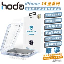 太空艙 美妝蛋【小麥購物】24H出貨台灣現貨【Y694】外出 美妝蛋殼 壓克力 防塵 乾濕兩用 收納 收納殼 壓克力 歷史價格詳細信息