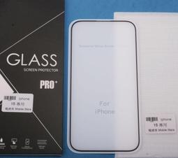 【免運】雙攝像頭360度全景高清夜視4G家用無網遠程家用監控器 歷史價格詳細信息