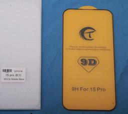 Apple蘋果手機 iPhone 6 16G A1586 (ios 12.5)電池健康度97 可打4G電話 歷史價格詳細信息