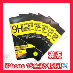 現貨可店取 infotec CC103 QC3.0 車充線 帶線4埠USB前後座車充 USB3.0車用充電線 手機車充 歷史價格詳細信息