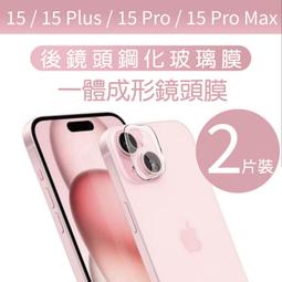 GOR iPhone SE 2代 專用/11Pro max/7/8 保護貼 9D滿版玻璃貼  蝦皮直送 歷史價格詳細信息