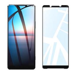 SONY Xperia 5 V 鋼化玻璃螢幕保護貼(全透明無邊框) 歷史價格詳細信息
