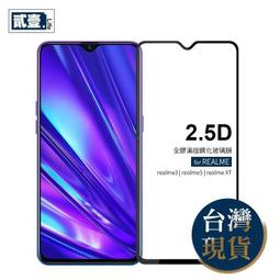 特價 (C3) MIZUNO 美津濃 女款 瑜珈 短袖T恤 運動上衣 K2TA120266粉藕 [SUN] 歷史價格詳細信息