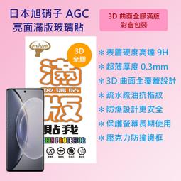 VIVO X90 5G VIVO X90pro VIVO X90pro plus多卡槽錢包式支架皮套保護套 歷史價格詳細信息