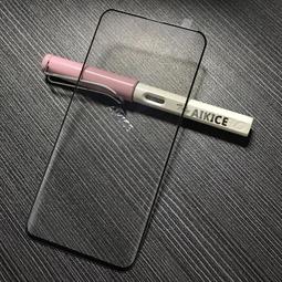 台南現貨VIVO Y38 5G【女王通訊】 歷史價格詳細信息