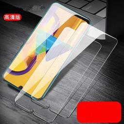 Realme C35 Realme C51 鋼化玻璃 非滿版 價格比較,價格查詢,歷史價格詳細信息