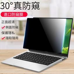 （現貨）適用于 PR-329083 定制 歷史價格詳細信息