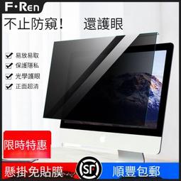 顯示屏私處剃毛器 二合一女士毛髮修剪刮毛儀器 電動脫毛器 自動脫毛儀 充電脫毛儀 便攜脫毛儀 歷史價格詳細信息