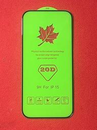 【手機寶貝】 iPhone XR / iPhone 11 滿版玻璃貼 玻璃保護貼 鋼化玻璃 保護貼 玻璃貼 螢幕保護貼 歷史價格詳細信息