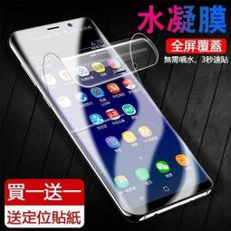 水彩 華為 MediaPad M6 10.8吋 平板皮套 防摔 智慧休眠 支架 保護套 保護殼 彩繪平板套 歷史價格詳細信息