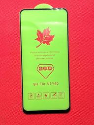 【手機寶貝】vivo X70 Pro 5G 多功能皮套 蠶絲紋 側翻皮套 手機皮套 VIVO X70 PRO 皮套 歷史價格詳細信息