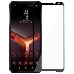 華碩 ROG Phone Zenfone 10 9 8 7 5 5Z 鋼化玻璃貼 保護貼 滿版全膠保護膜 歷史價格詳細信息