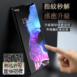 魅貼ar增透降反射鋼化膜手機保護膜適用15promax15pro/14pro 歷史價格詳細信息