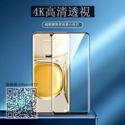 手機鋼化膜雪弗板展示架PVC安迪板桌面展示盒地攤門店數碼陳列架 歷史價格詳細信息