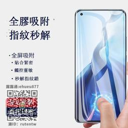 保護膜貼合機真空覆膜機單雙面覆膜機雙面膠貼合機 歷史價格詳細信息