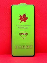 【手機寶貝】POCO X5 5G 滿版玻璃貼 玻璃保護貼 鋼化玻璃 POCO X5 5G 螢幕保護貼 價格比較,價格查詢,歷史價格詳細信息