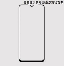 SHARP SH-Z01 4G/64G 1200萬畫素 八核心 5.5吋 歷史價格詳細信息