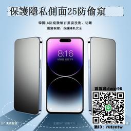 適用12手機膜13鋼化膜11/14/pro防爆xr防指紋xs全屏覆蓋promax陶瓷plus/貼膜7/8/6/p保護x 歷史價格詳細信息