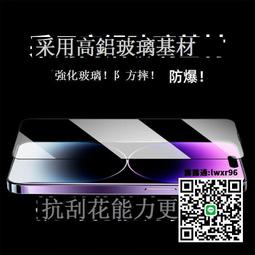 鐵布衫無塵倉適用mate60pro陶瓷膜mate60手機鋼化膜全屏覆蓋軟膜曲面防撞條膜 歷史價格詳細信息