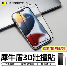 【台灣現貨 SSS】iWALK 收納袋 口袋電源專用收納袋 充電線收納袋 充電器收納袋 袋子 束口袋 磨毛材質 歷史價格詳細信息