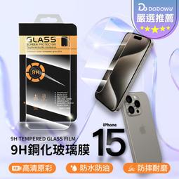 嘟選好物【保濕護手霜】乳液 護手乳 香氛護手霜 手膜 手部保養 保濕乳液 身體乳 香氛 保濕 手部保養 歷史價格詳細信息