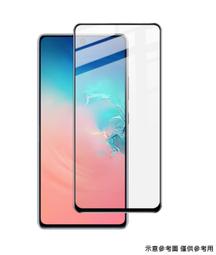 三星S24 玻璃貼 Nillkin H+Pro 透明 保護貼 適用 三星Galaxy S24 Plus S24+ 歷史價格詳細信息