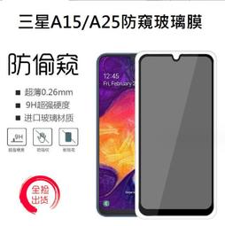 三星A15 A156手機皮套6.5吋/磁扣手機皮套/防摔保護套/磁扣式皮套/側掀卡夾皮套 歷史價格詳細信息