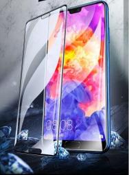 OPPO 全膠滿版 玻璃貼 保護貼 Reno10倍變焦版 Reno10 曲面 滿版 Reno 10 6.6吋 Reno 歷史價格詳細信息