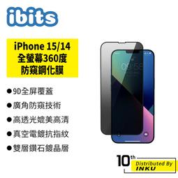 ibits K6 半導體 強力磁吸 手機散熱器 冰封製冷 風冷 直播 降溫神器 RGB燈 散熱 大面積 平板 手機 通用 歷史價格詳細信息