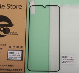Samsung Galaxy A15 A14 A13 5G 牛皮真皮 手機皮套 腰掛皮套 台灣設計 台灣製造 JG01 歷史價格詳細信息