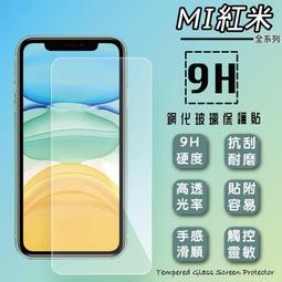 MI小米 紅米 Redmi 10 / 10A / 10C 精彩款 斜紋撞色皮套 可立式 側掀 側翻 皮套 插卡 保護套 歷史價格詳細信息
