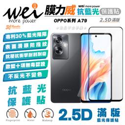 威特力 5米 7.5米 魯班尺 風水尺 文公尺 丁蘭尺 W330-190814[354426] 歷史價格詳細信息